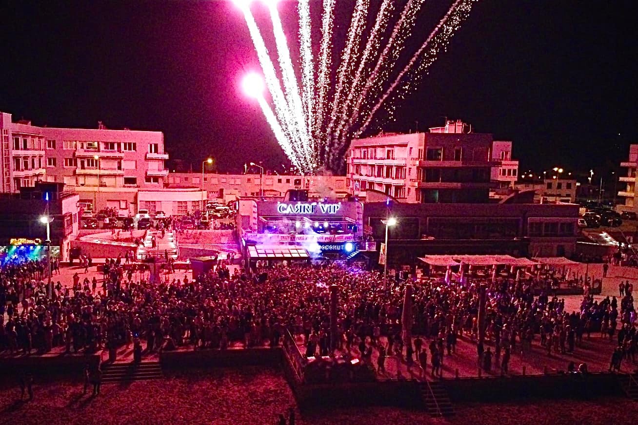 Feu d'artifice (eFire)